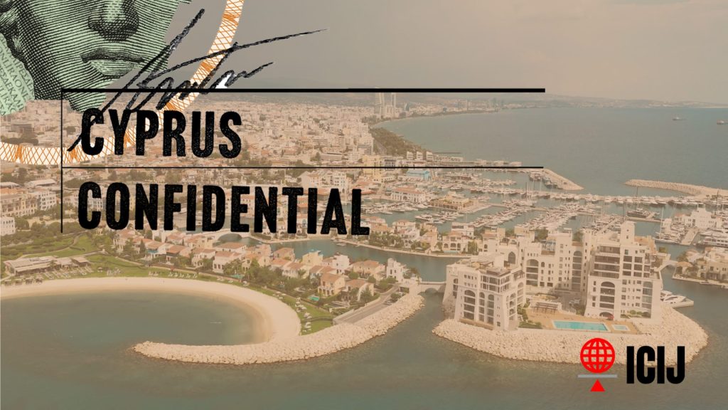 Cyprus Confidential